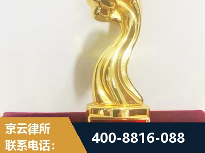 哈尔滨-企业厂房拆迁