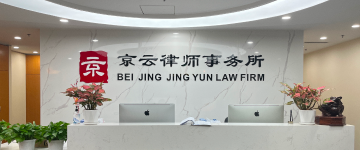 哈尔滨-首屏背景图
