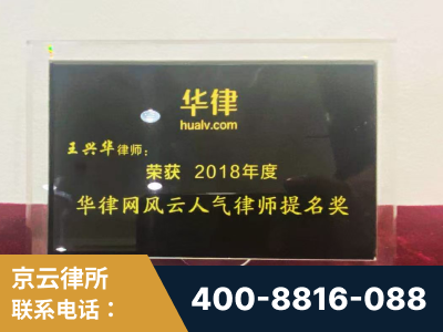 哈尔滨-企业展示图
