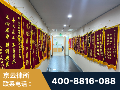 哈尔滨-企业展示图
